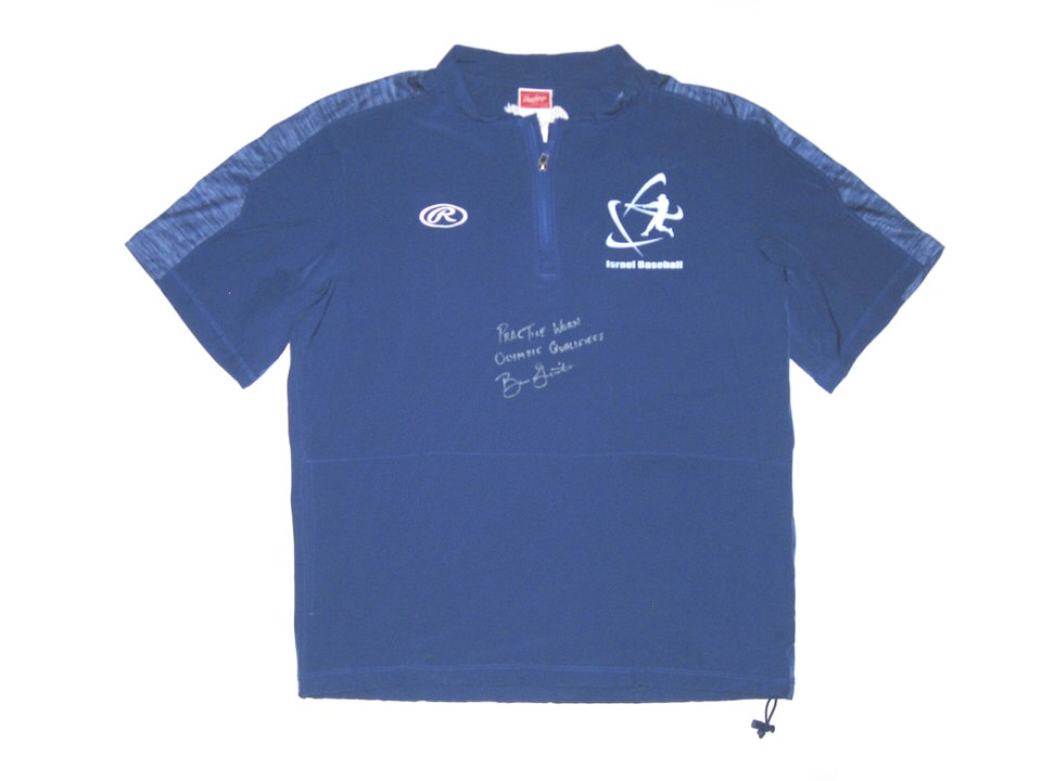 Blake Gailen Practice Worn & Signed Team Israel Baseball Rawlings Short Sleeve Pullover Zip-Up - Worn During 2020 Olympic Qualifiers!!!