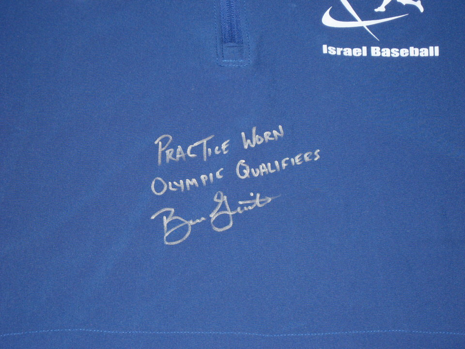 Blake Gailen Practice Worn & Signed Team Israel Baseball Rawlings Short Sleeve Pullover Zip-Up - Worn During 2020 Olympic Qualifiers!!!
