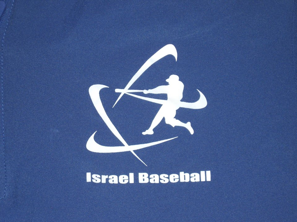 Blake Gailen Practice Worn & Signed Team Israel Baseball Rawlings Short Sleeve Pullover Zip-Up - Worn During 2020 Olympic Qualifiers!!!