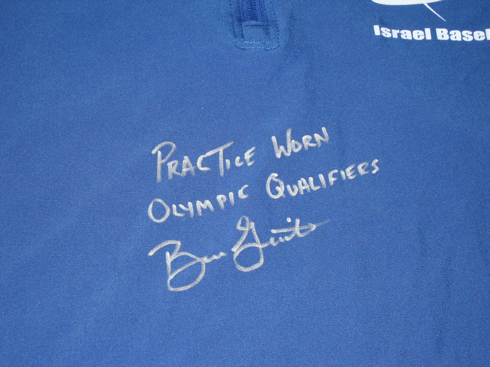 Blake Gailen Practice Worn & Signed Team Israel Baseball Rawlings Short Sleeve Pullover Zip-Up - Worn During 2020 Olympic Qualifiers!!!