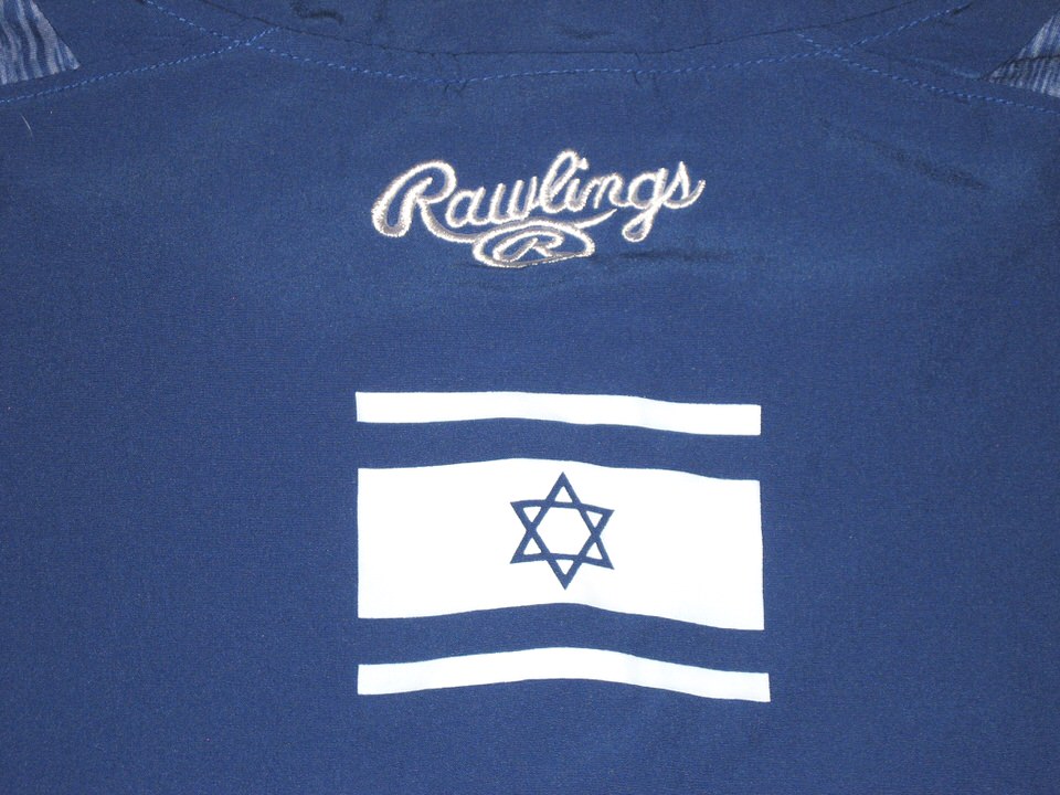 Blake Gailen Practice Worn & Signed Team Israel Baseball Rawlings Short Sleeve Pullover Zip-Up - Worn During 2020 Olympic Qualifiers!!!