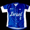 Blake Gailen Game Worn & Signed Blue & White Team Israel Jersey - Worn In Olympic Qualifiers In Italy & Germany!!!