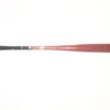 Cesar Rodriguez 2022 FCL Braves Game Used & Signed Birdman Maple Baseball Bat - CRACKED