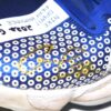 Cam Opp 2022 Brooklyn Cyclones Game Worn & Signed Nike Force Zoom Trout 7 Baseball Cleats