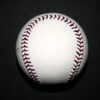 Gleyber Torres New York Yankees Signed Official Rawlings 2018 All-Star Game Major League Baseball - JSA