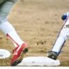 Mookie Wilson Signed New York Mets Rounding Bases 8 x 10 Photo - JSA Hologram