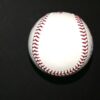Paul O'Neill New York Yankees Signed Rawlings Official 1998 World Series Baseball with Team of Century Inscription - MLB Hologram