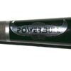 Logan Davidson 2024 Las Vegas Aviators Game Issued & Signed Powerbull Pro Maple Model 271 Baseball Bat