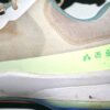 Armando Alvarez 2024 Oakland Athletics #50 Game Worn & Signed Nike Fresh Baseball Cleats
