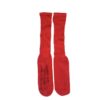 Zach Muckenhirn Criollos Caguas Game Worn & Signed Official Red Socks - Worn for Puerto Rico Winter Ball!