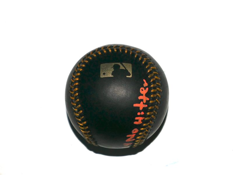 Cristian Javier Houston Astros Signed OML Black Leather Baseball with 2022 WS Game 4 No Hitter Inscription - Beckett Witnessed